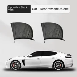 Car Rear Side Window Sunshade - UV Protection Mesh Curtain, Foldable Privacy Shield (Car rear window 2pc)