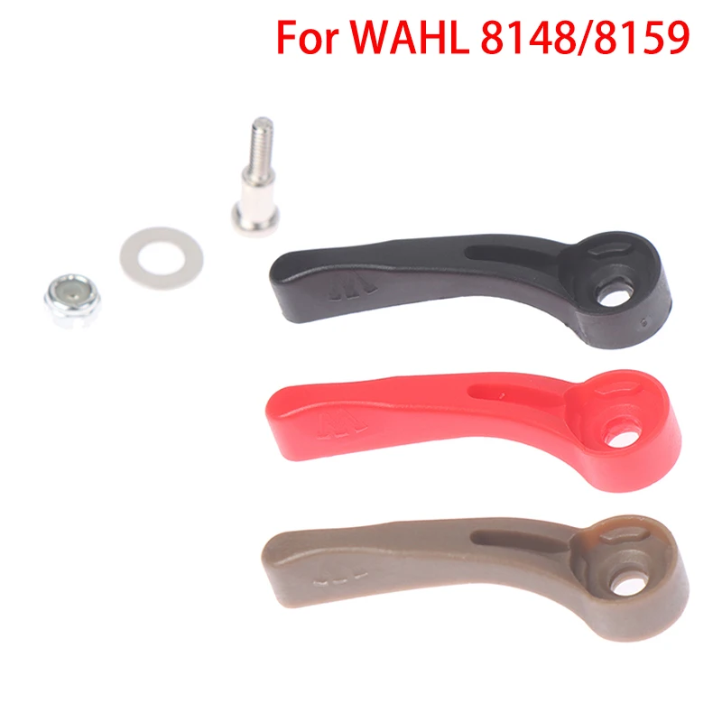 WAHL 8148/8159 전기 클리퍼 헤어 트리머 블레이드 조정 레버, 전문 전기 헤어 클리퍼 액세서리 1 세트