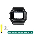 Black-case