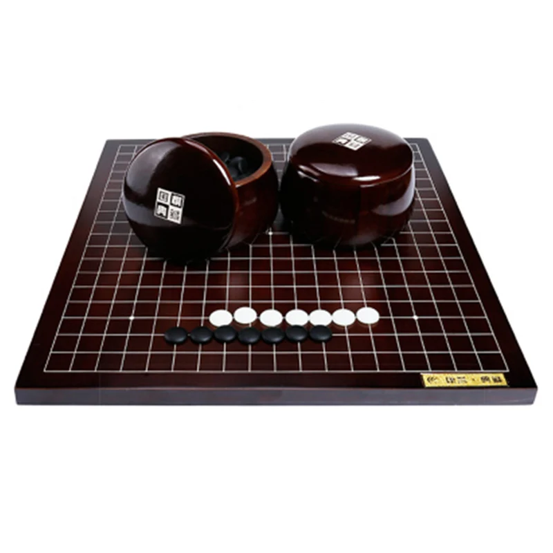 BSTFAMLY 새로운 Yunzi 중국 올드 게임, Go Weiqi 국제 체커, 접이식 테이블 장난감 선물, 19 로드 361 개, LB06