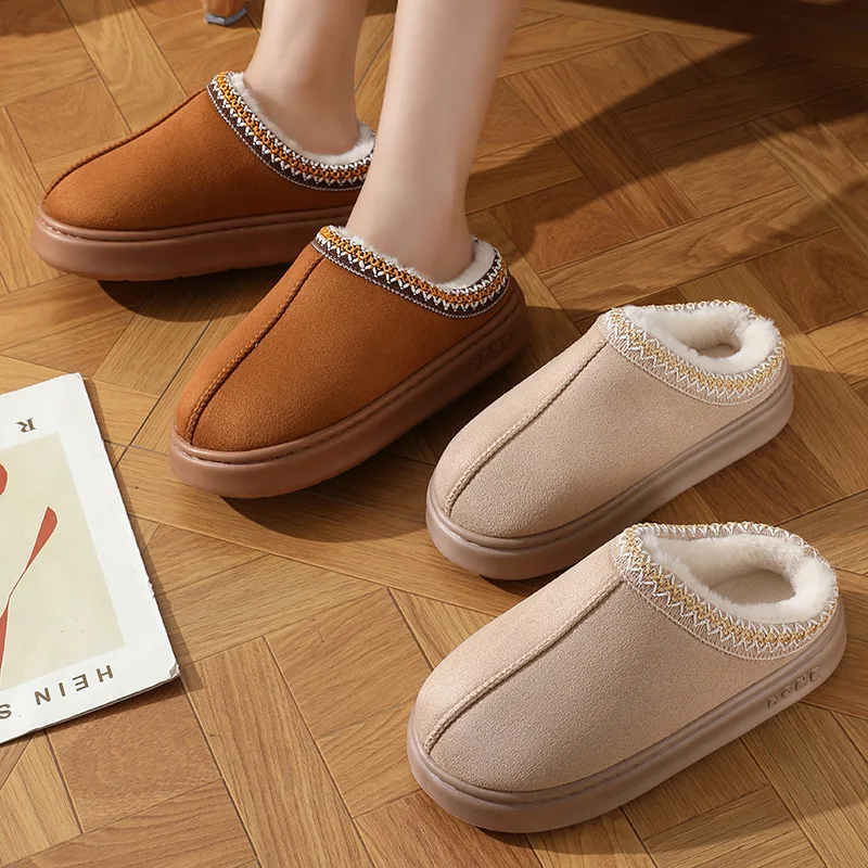 Women's Wool Slippers Warm Platform Wool Low-top Snow Boots Slippers Women's Outdoor Anti-Slip Boots Shoes