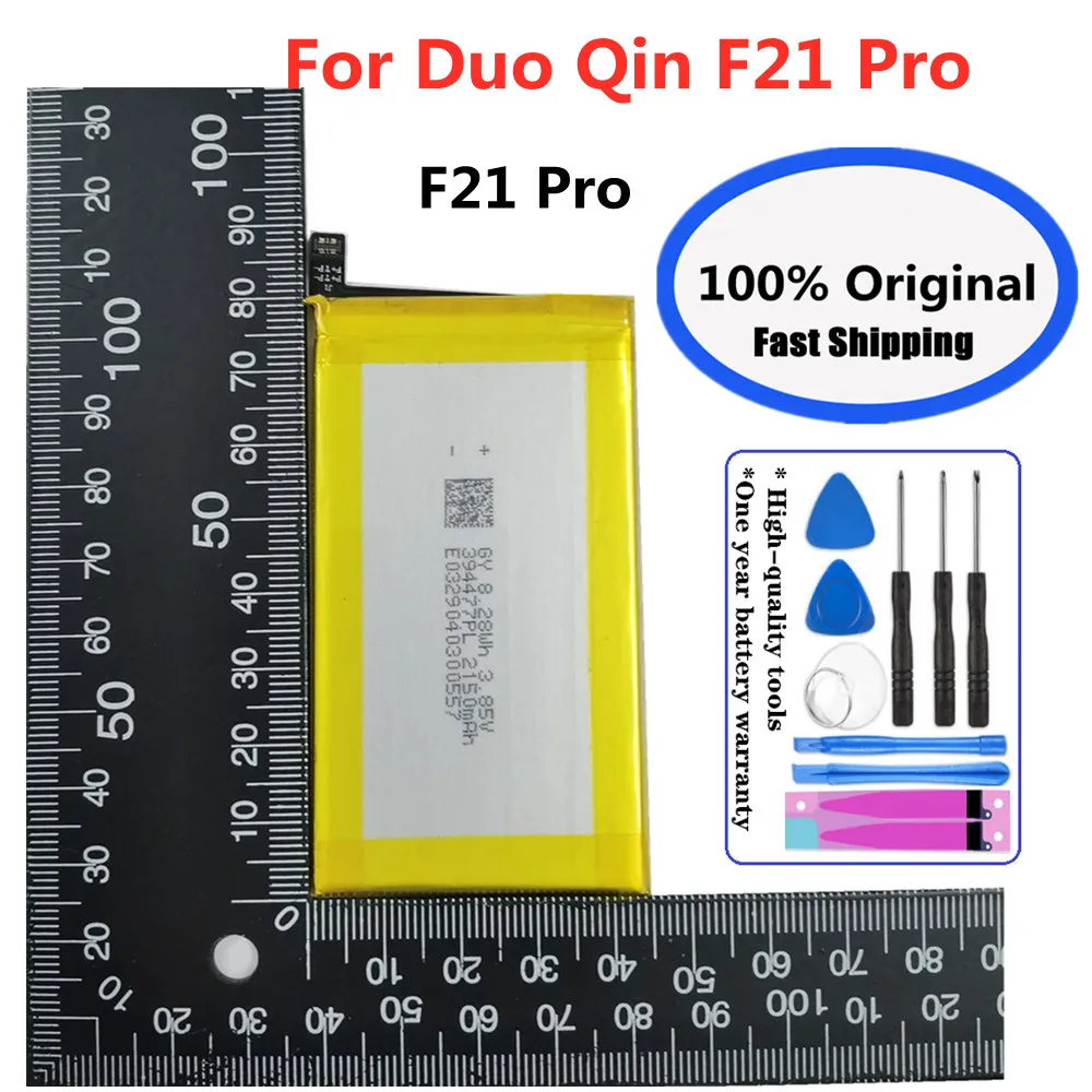 F21Pro-2150mAh-Original-Phone-Battery-For-Duo-Qin-F21-Pro-F21-Pro-High-Quality-Battery-Bateria.jpg