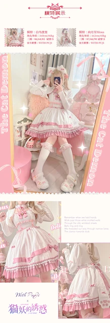 Kawaii Pink Sweet Cat Claw Style Lolita Set Loli Jsk Cape Spring Summer  Cute Girls Fashion Japanese Sexy Tea Party Outfit - AliExpress