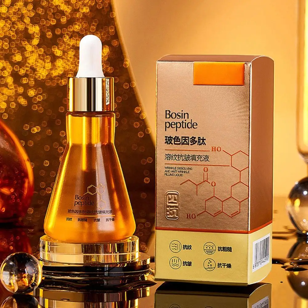 50ml Bosin Peptide Reversal Serum Palmitoyl Peptide Stimulates And Filling Liquid Dissolving Wrinkle Collagen Oil