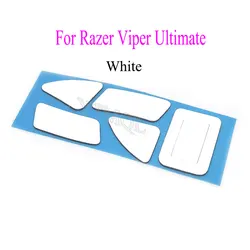 Premium Mouse Skates Replacement Glide Feet Pad - 1-10 Sets - 10 Sets (White)