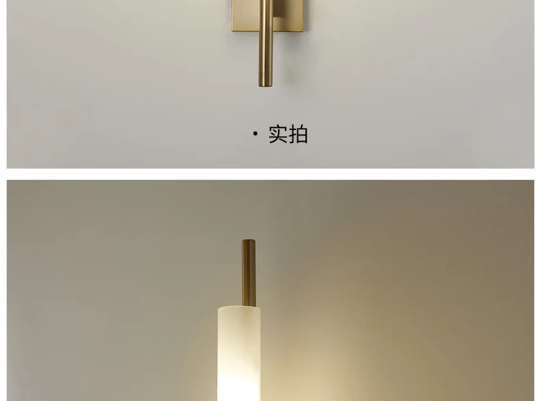 Piccolo Wandleuchte, postmoderne Luxus-Wandleuchte aus Acryl in Gold, Designer-Innenbeleuchtung, Hintergrund, Wandleuchte für Nachttisch, Flur – Detail 6