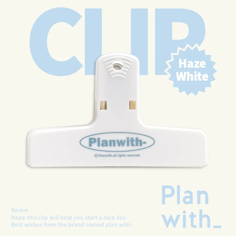 Planwith-white
