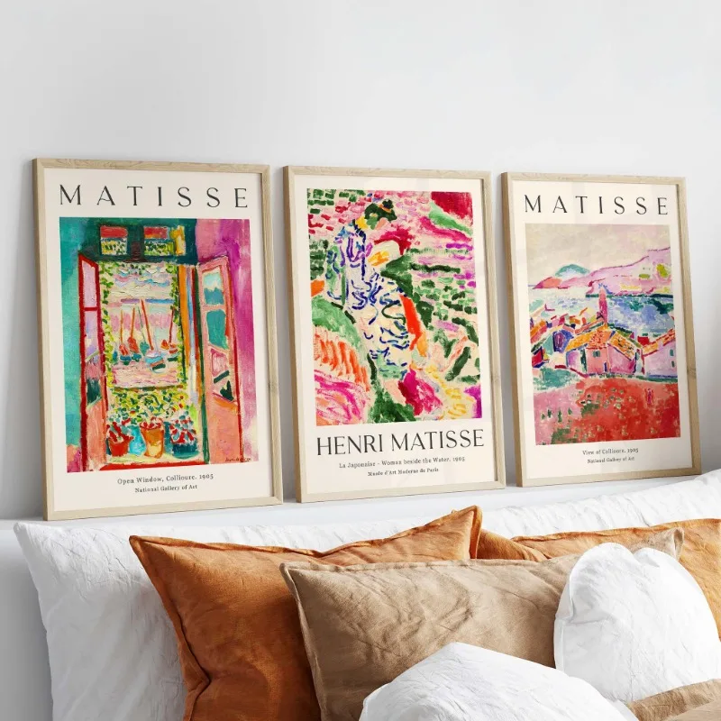 빈티지 추상 Matisse 전시회 중반 세기 풍경 아트 포스터 캔버스 회화 벽 인..