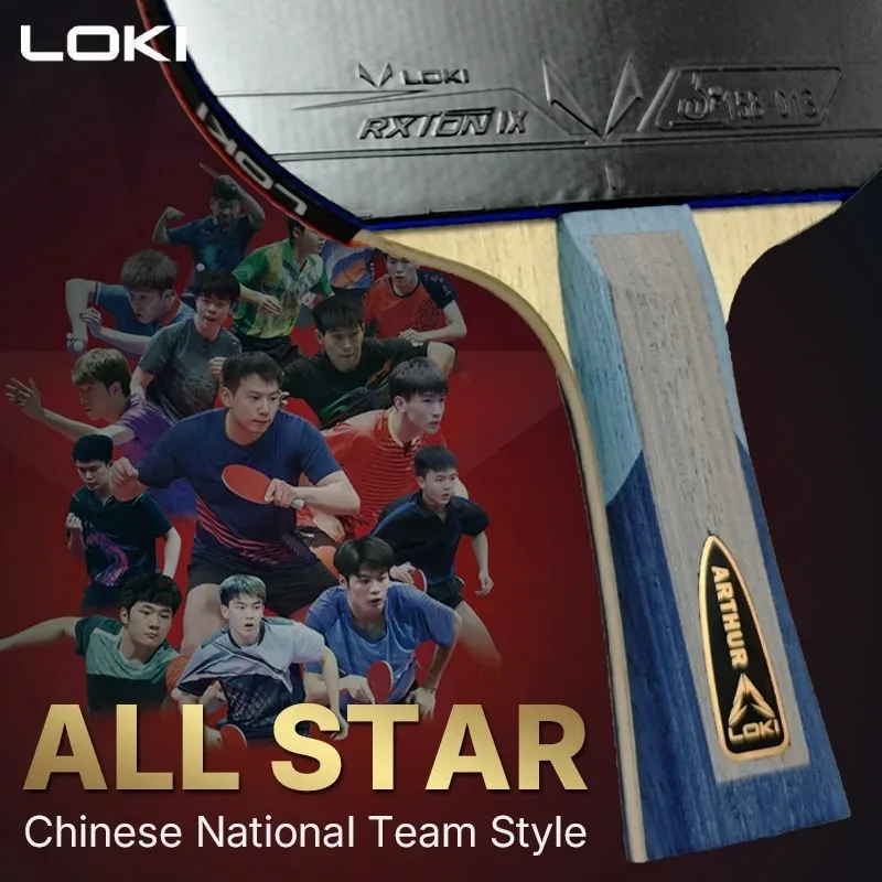 LOKI ALL STAR Table Tennis Racket, Professional Carbon Basalt
