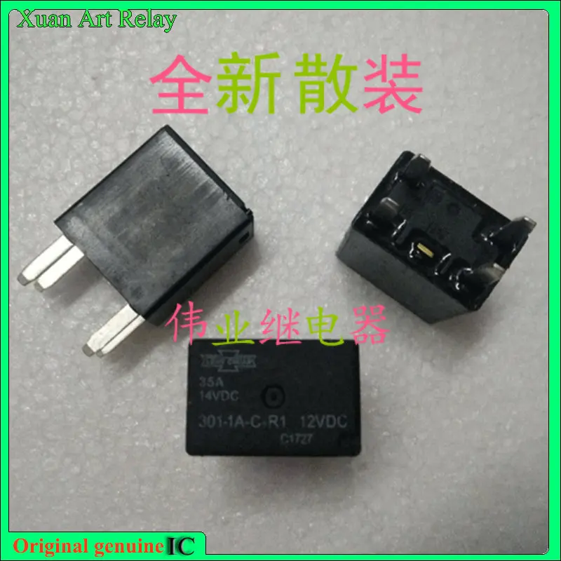 

1pcs/lot 100% original genuine relay:Brand new relay 301-1A-C-R1 12VDC 4pins