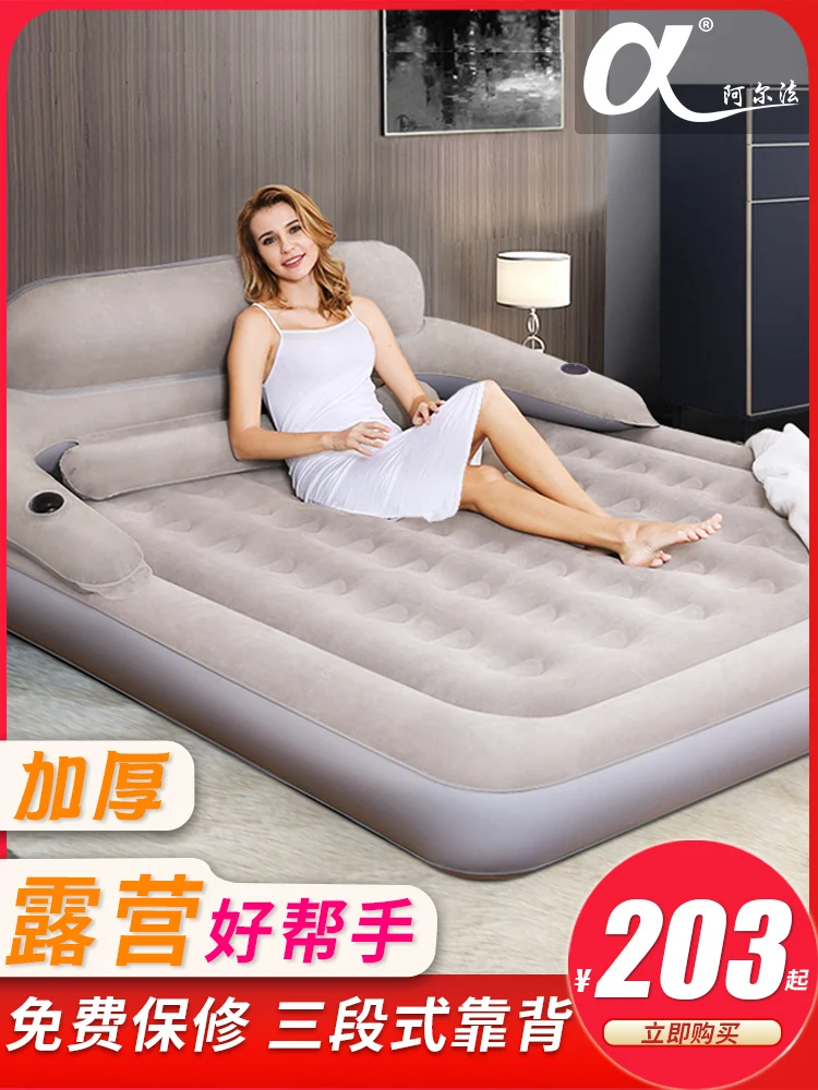 Description Picture 2 of itemHeadboards Mattress Bedroom Air Latex Children Self Inflating Floor Spring Pillow Colchon Matrimonial Living Room Furniture
