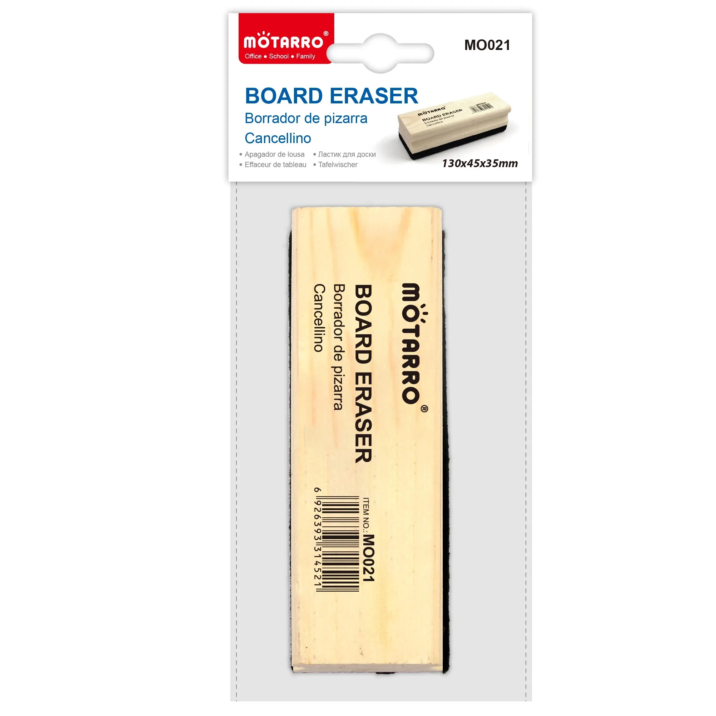 Magnetic Whiteboard Erasers 1Pcs Blackboard Eraser School Classroom Dedicated Chalk Rub Dust-free Whiteboard Brush Cleaner for Office Supplies