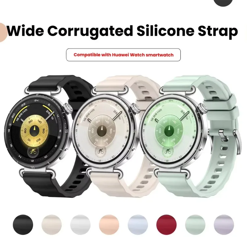 18mm Official Silicone Fashion Wave Bracelet