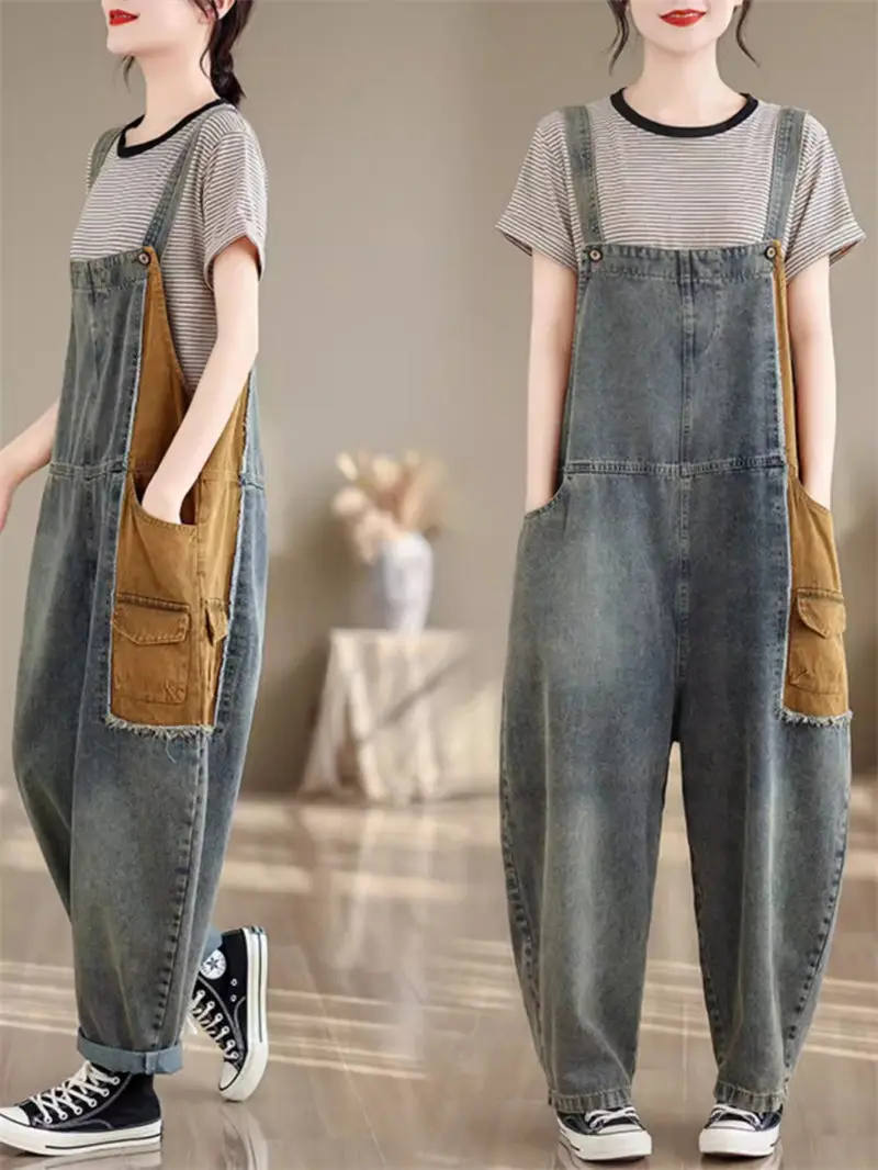 

Artistic Retro Contrasting Color Patchwork Jumpsuit Vintage Jeans Casual And Versatile Women's Loose Denim Strap Pants K667