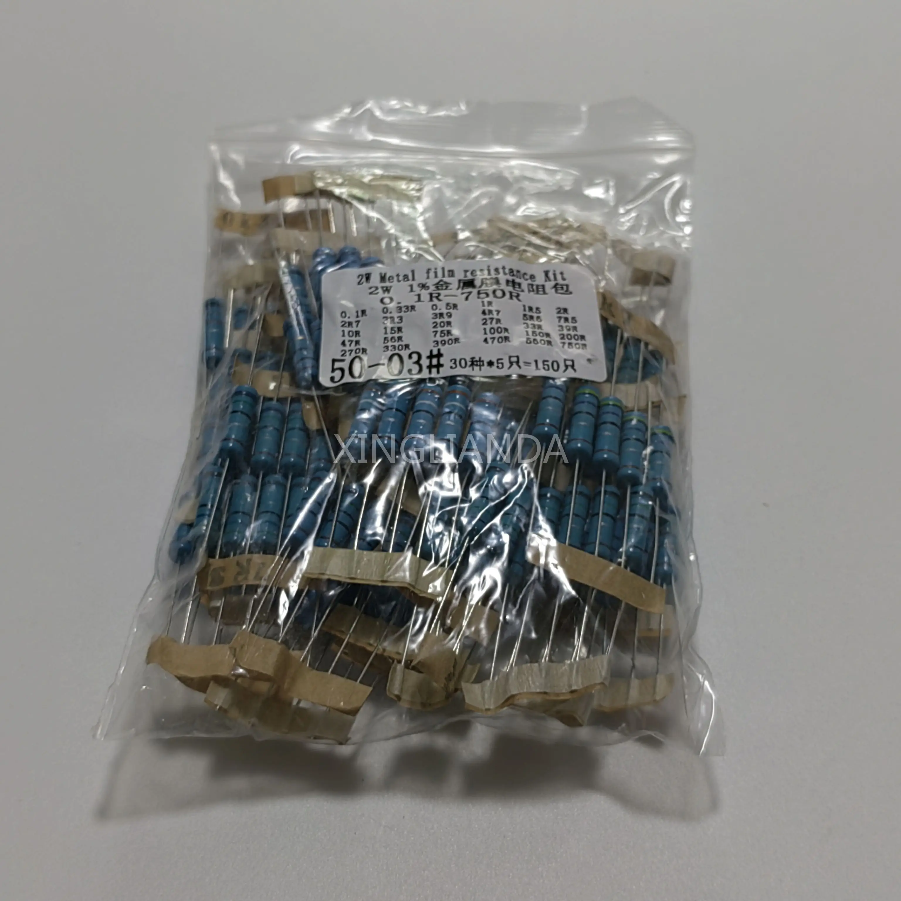 각 금속 필름 저항기 1% 모음 키트 세트, 0.1R  750R, 150PCs, 2W, 30 값 x 5