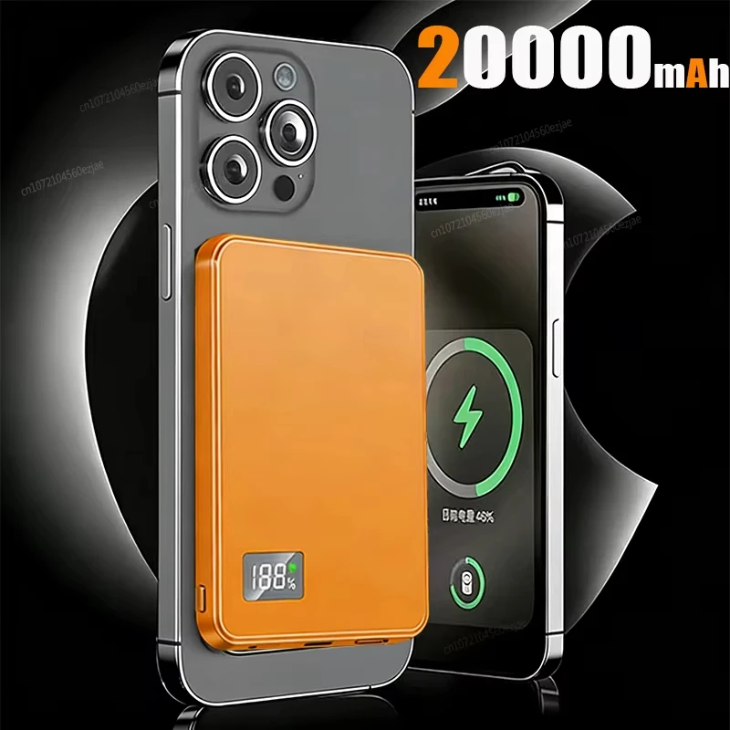 Orange 20000mAh