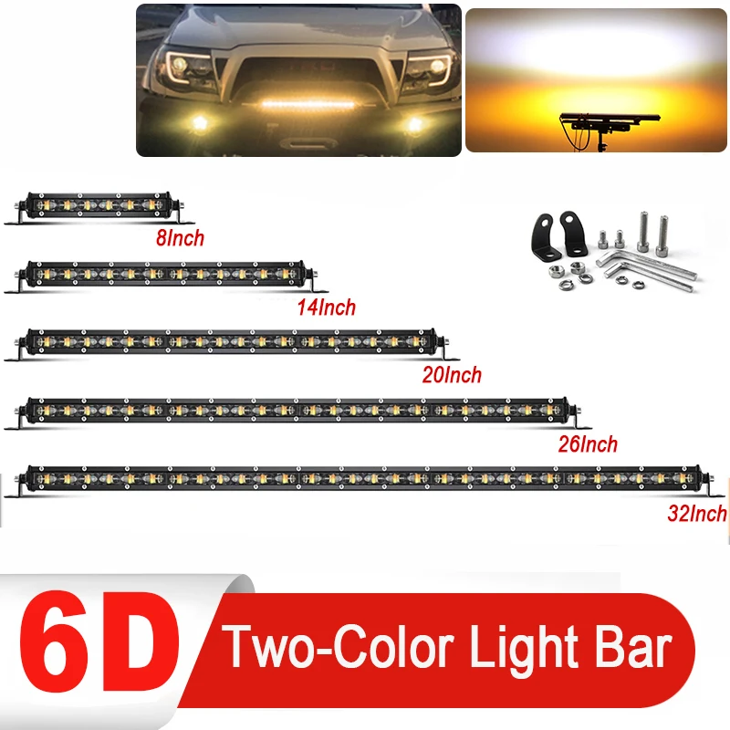 

8/14/20/26/32Inch Led Light Bar Offroad Strobe White Double Color Spot Flood Combo Led Work Lamp For Car SUV ATV Fog Lamp 12V24V