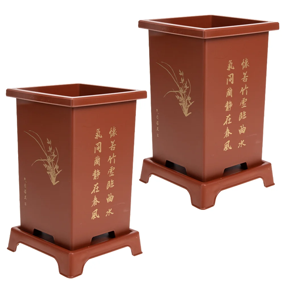 2 Sets Orchid Resin Pots Planter 1