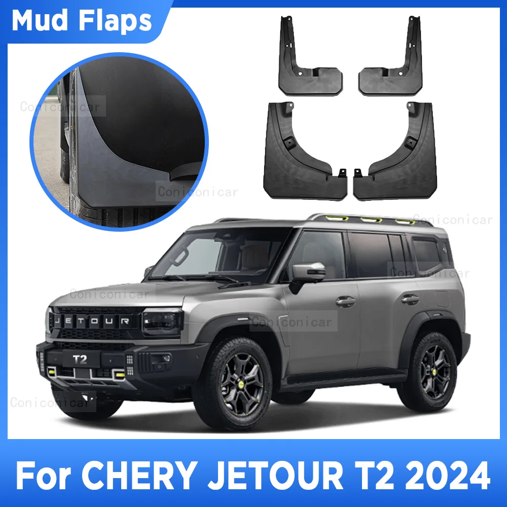 Car Mud Flaps Car Mudguard For CHERY JETOUR T2 4PCS