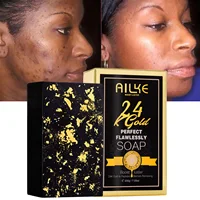 AILKE 24K Ensemble de blanchiment de la peau, éclaircissant, élimine les taches noires, la mélanine, les taches, même le teint, hydratant, pour tous les types de peau 5