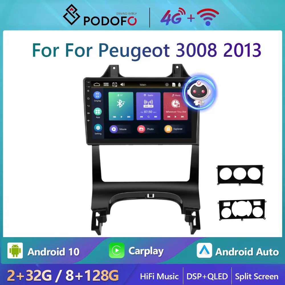 

Автомагнитола Podofo, 8 + 128G, 4G, Wi-Fi, для Peugeot 3008 2013