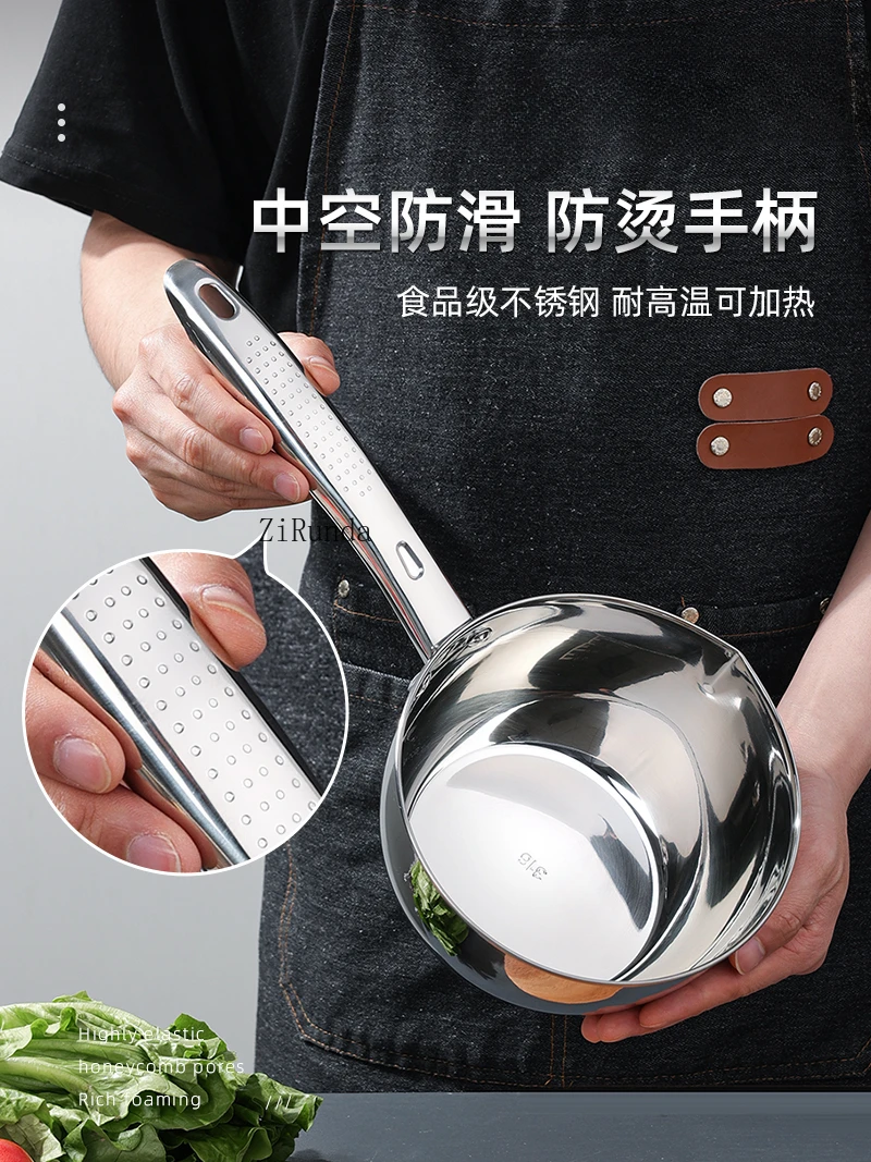 /316 stainless steel water scoop household water scoop old-fashioned thickened 304 large kitchen float
