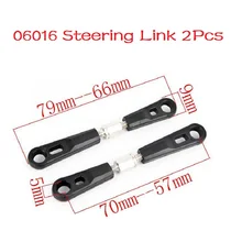  RC 06016 Steering Link 2Pcs For 1/10 HSP 94106 94107 94170 94166 94108 94188 94111 94111pro 94155 Buggy Truck Car Spare Parts 