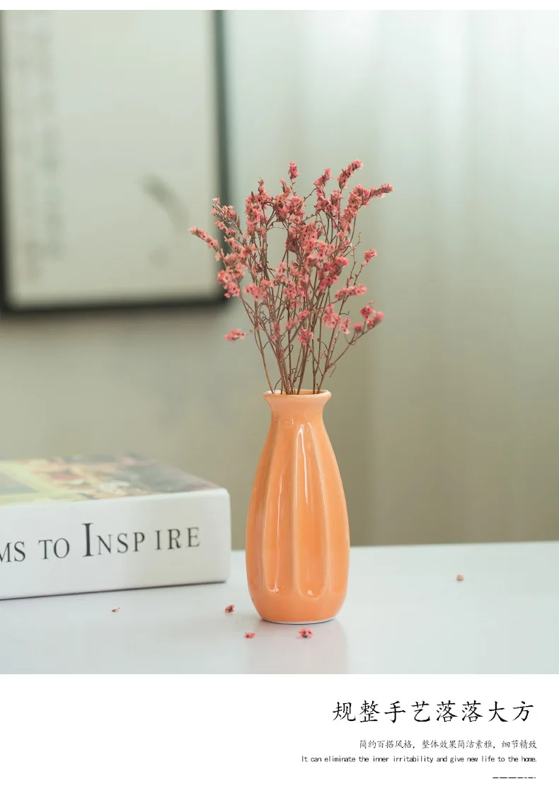 Vase Xiao_07.jpg