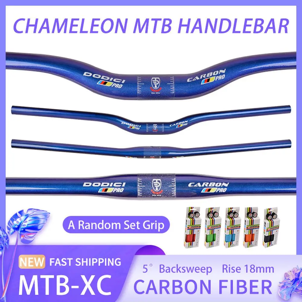 blue mountain bike handlebars