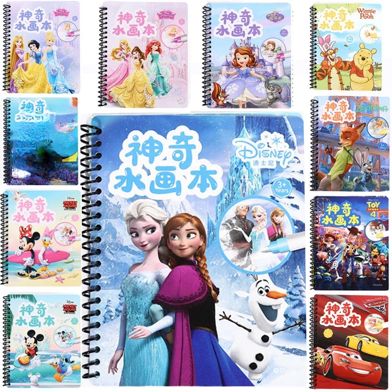 Princess Pretend Toys Princess Doll Disney girls frozen magic water book Drawing Toys boys cars Magic Water Birthday Present Book gift learning toys