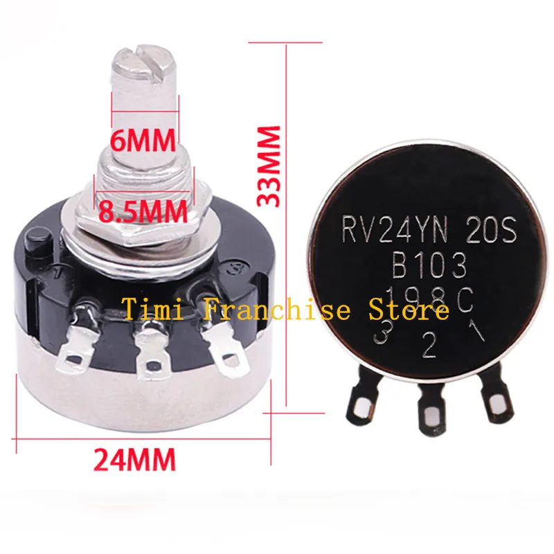 5PCS RV24YN20S B103 B101 B102 B104 B105B 201 B202 B203 B204 B254 B501 B502 B503 5K 10K 100K 500K 200K 100 ohm 1M Potentiometer