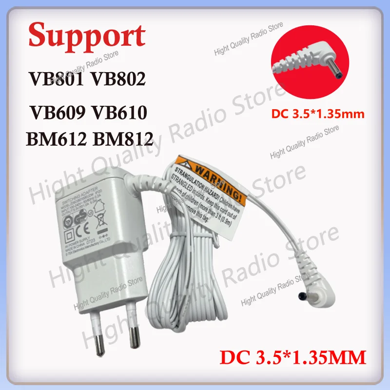 원래 유럽 사양 110-240V DC 5V 1A 3.5x1.35mm 베이비 모니터용 VB8..