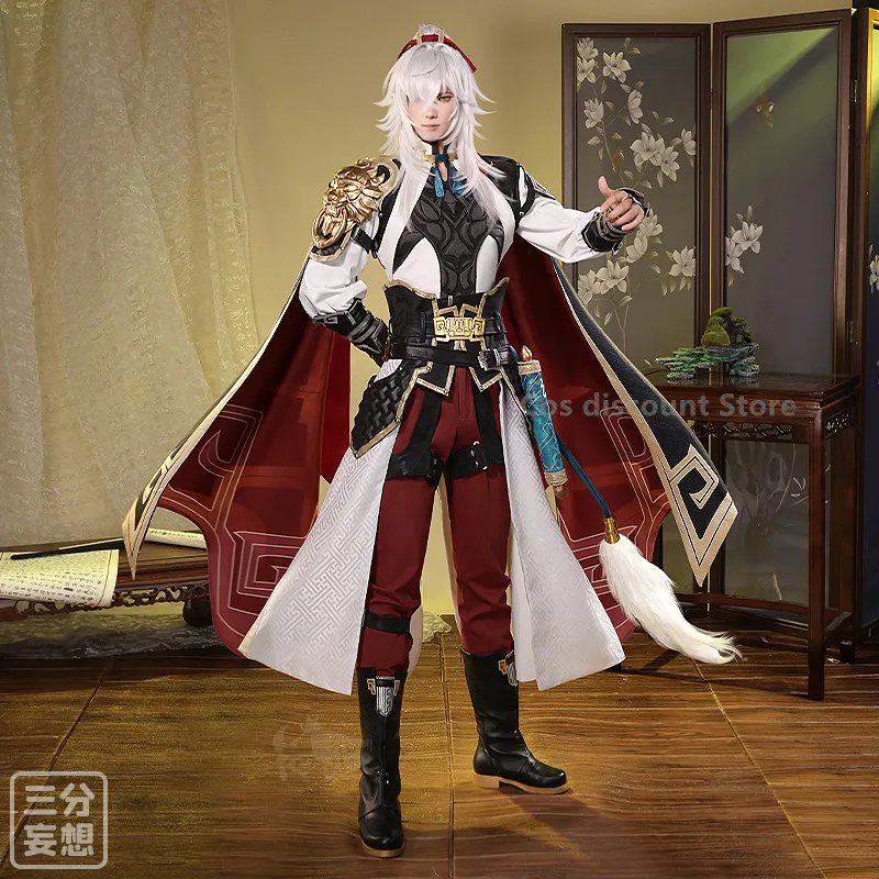 

Jing Yuan Cosplay Costume Uniforms Game Honkai Star Rail Cosplay Costumes Anime Men Role Play Clothing for 2023 Sizes S-XL 2023