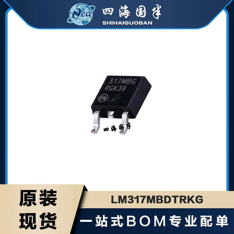 

10PCS/LOT LM317MBDTRKG TO-252-2 New Original In Stock