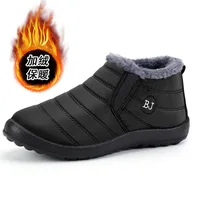 New Winter Cotton-padded Shoes Men's Fleece-Lined Thickened Polyurethane Warm Cotton Boots Men and Women Couple Casual Snow Boot