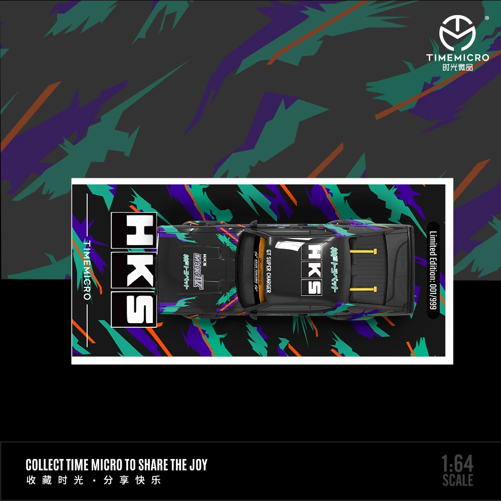 TIME MICRO 1:64 H300+KPGC110 HKS Painting Simulation Alloy