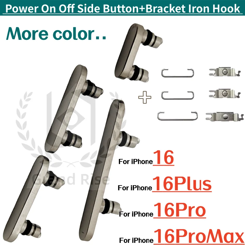 Power and Volume Control Button Set with Bracket Hook