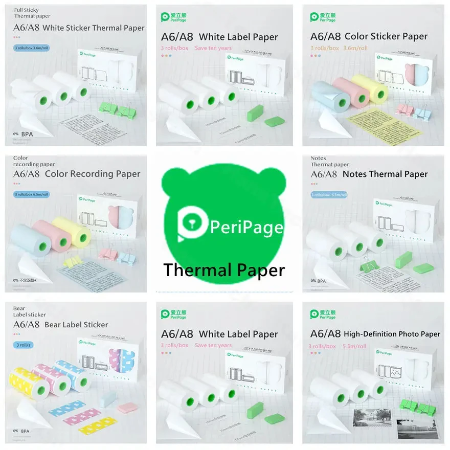 Peripage Poooli Papeang 프린터용 자체 접착 스티커 라벨 용지, 휴대폰 사진 Papie용 투명 인쇄 용지