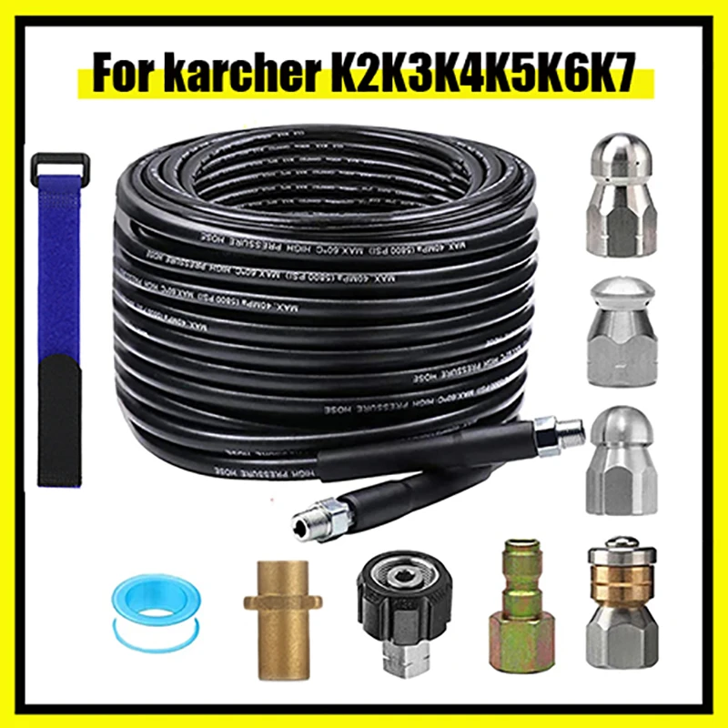 Sewer Drain Water Cleaning Hose Pipe Cleaner Kit 1/4 NPT Button Nose
