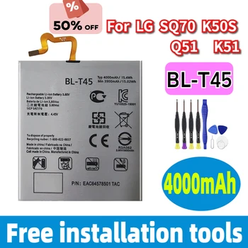 Batteria per cellulare BL-T45 di alta qualità per batterie LG SQ70/ K50S/ Q51/ K51