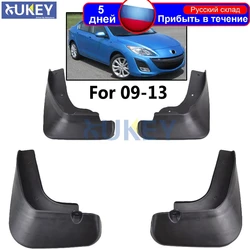 Enhanced Molded Car Mud Flaps - Premium Splash Guards and Fender Protection