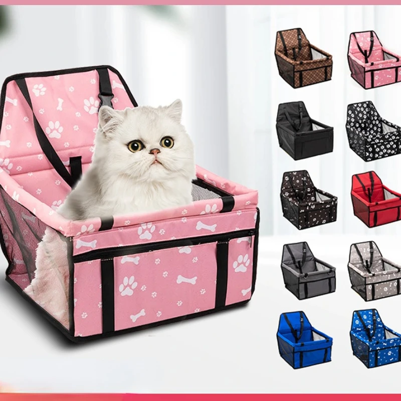 Dog Car Seat Puppy Portable Pet Booster Car Seat with ClipOn Safety Leash and PVC Support Pipe