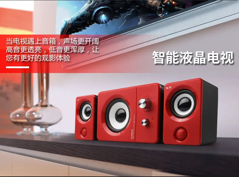 

534423dall speakder laptop deskdtop chomputerh audio mobile phonej subwojhofer mkini speakekjr