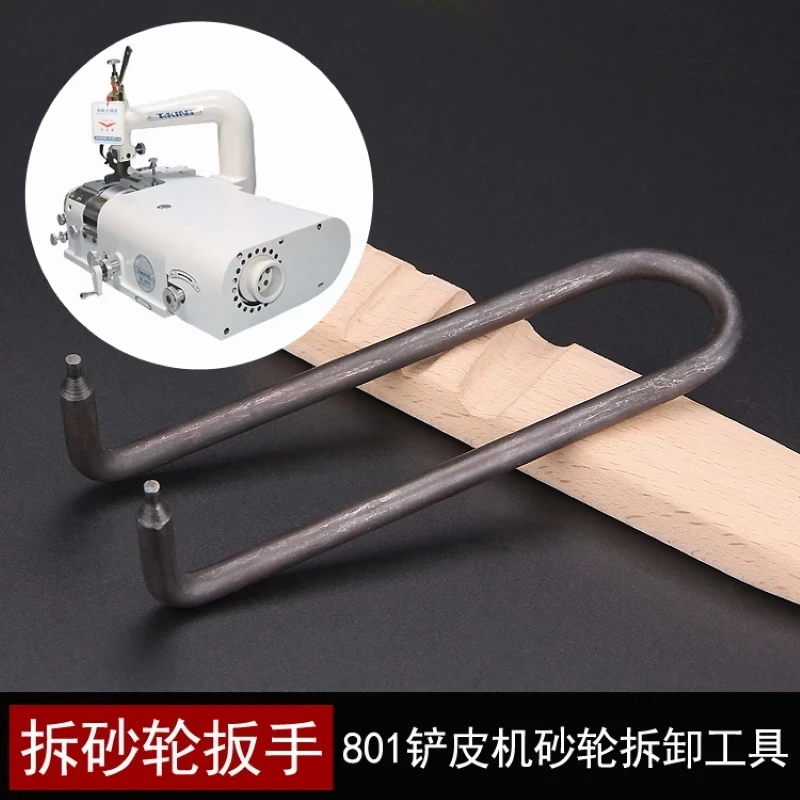 Shoveling Machine, Dismantling Wheel Wrench, Sheeting Machine