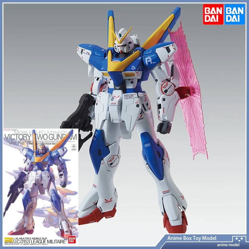 

[In Stock] Bandai MG 1/100 Gundam Ver.Ka V2Gundam Ver.Ka Action Assembly Model