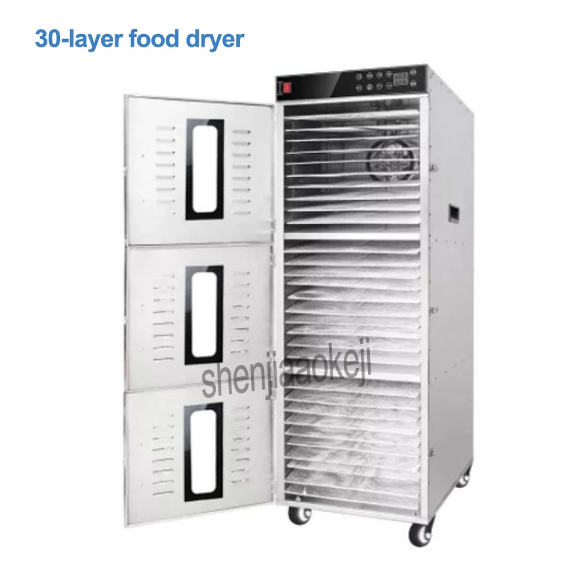 

30 Layers Fruit Vegetable Dryer Stainless Steel Food Dehydrator Mango Tea Pet Meat Medicine Dryer Food Processor 110V/220V