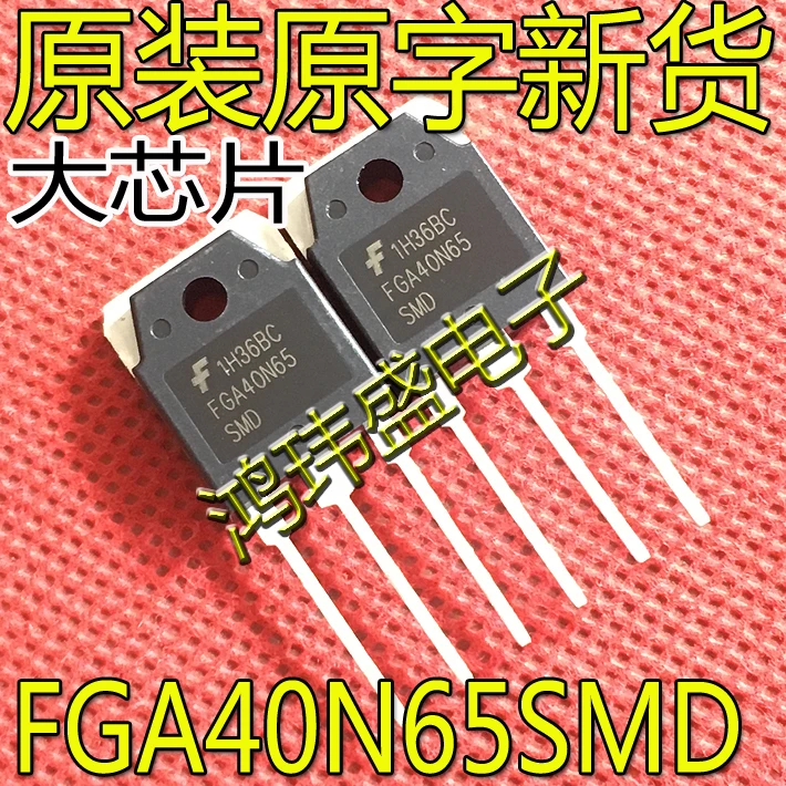 

20pcs original new FGA40N65 FGA40N65SMD TO-3P 40A650V inverter IGBT tube