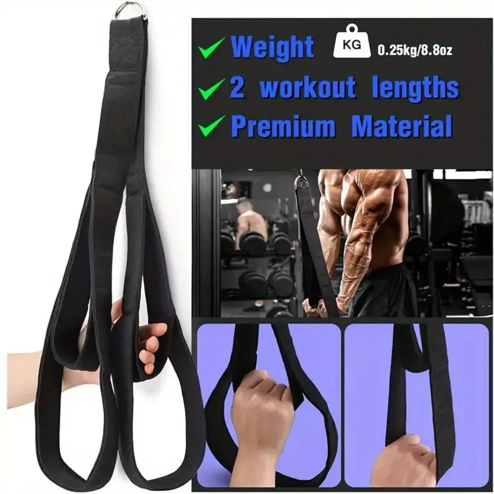 Anti-Slip Long Triceps Strap Muscle Training Cable Attachment Arm Strength Rope Multi-Purpose Exercise Rope Pull Down Rope