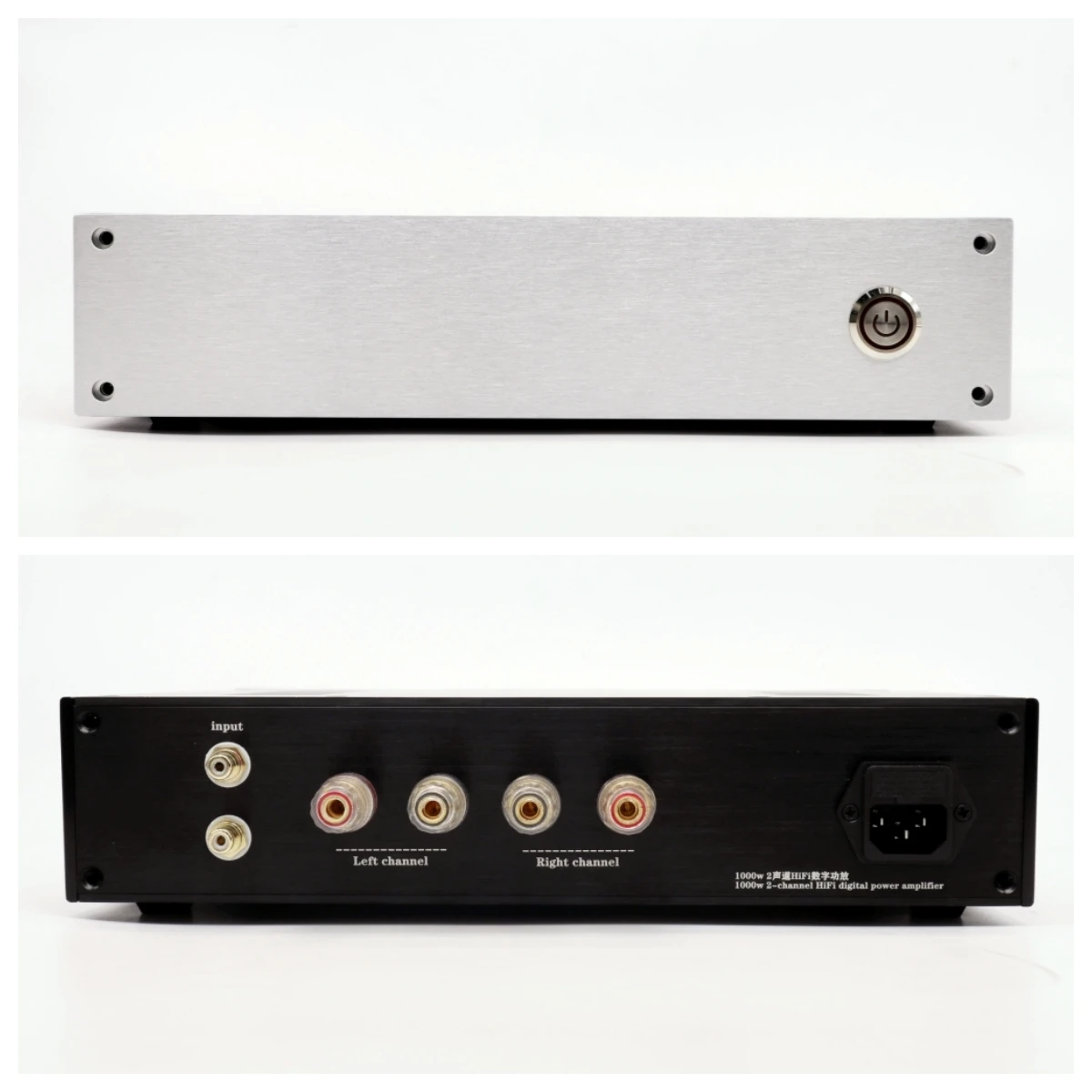 Pure rear stage 1000W 2 channel HiFi D class digital audio amplifier YD7120（IRS2092） + SVT20240NT