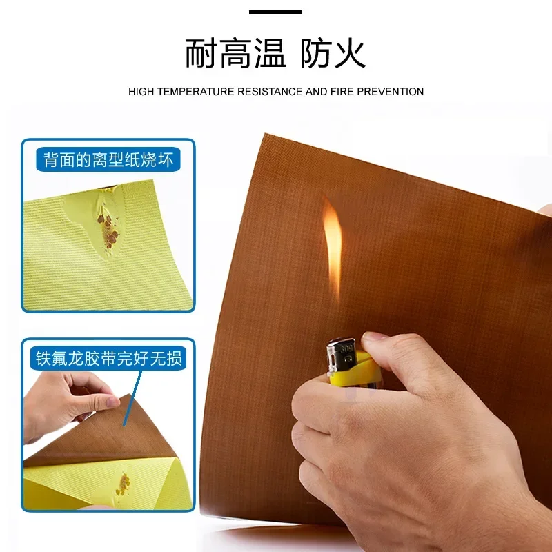 진공기 기계용 원단 테이프 PTFE 테이프, 핸드 임펄스 실러, 절연 PTFE 코팅 유리 섬유 접착제, 롤 당 10m